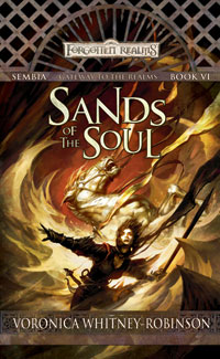 Sands of the Soul PB 2007.jpg