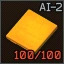 AI-2 Icon.jpg